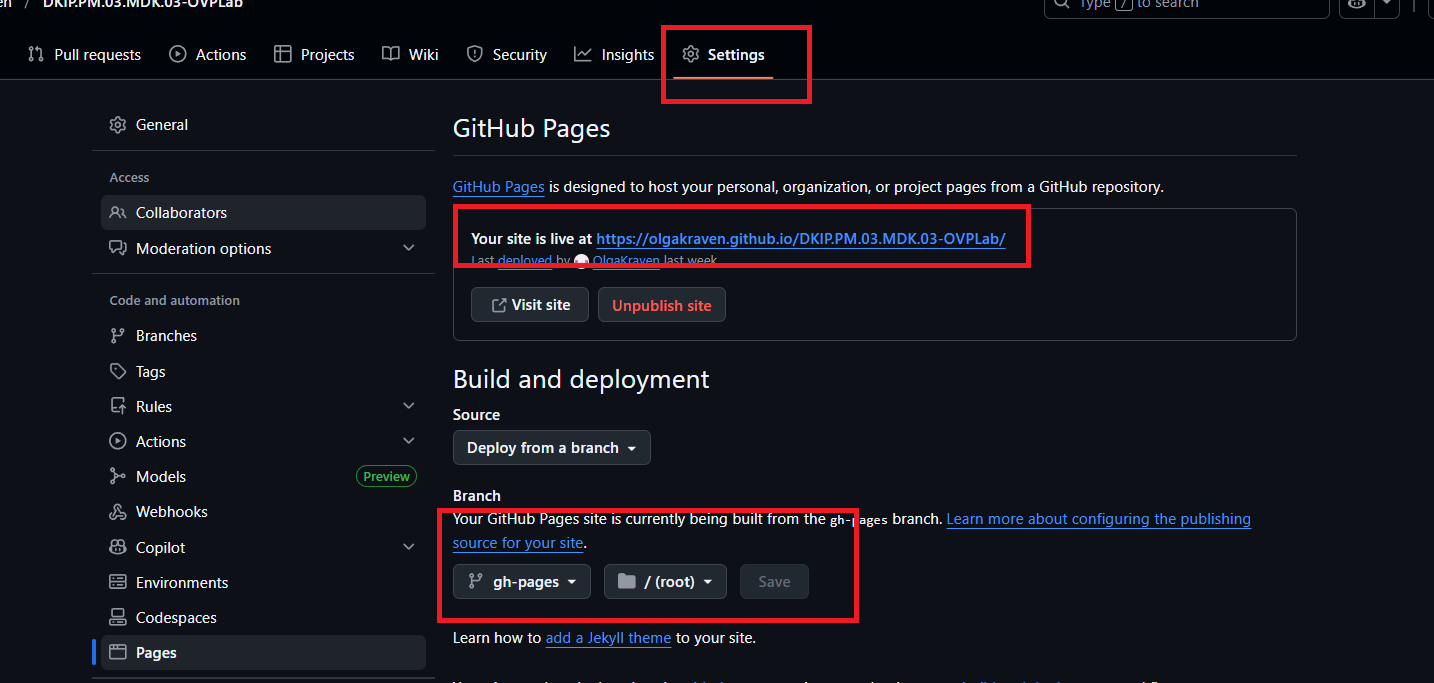 Выгрузка сайта на GitHub Pages - Пример работы с MkDocs Material