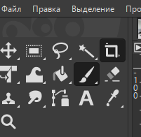 Кадрирование